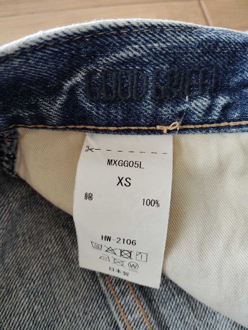 土日限定お値下げ！GOOD GRIEF!/ 2way Baggy Denim