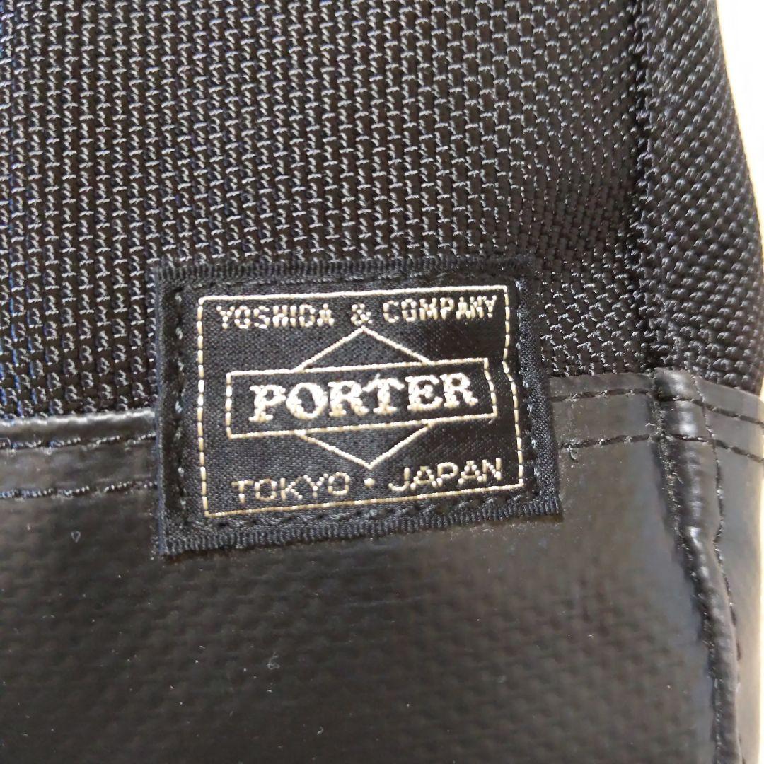 美品　PORTER　ポーター　ヒートスリング　ボディーバッグ　黒色