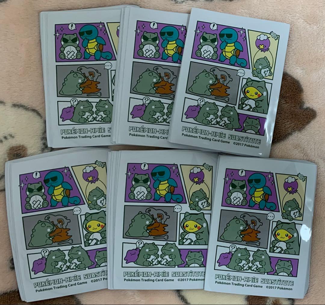 ポケモンカード 海外限定 デッキシールド ポケカ スリーブ みがわり