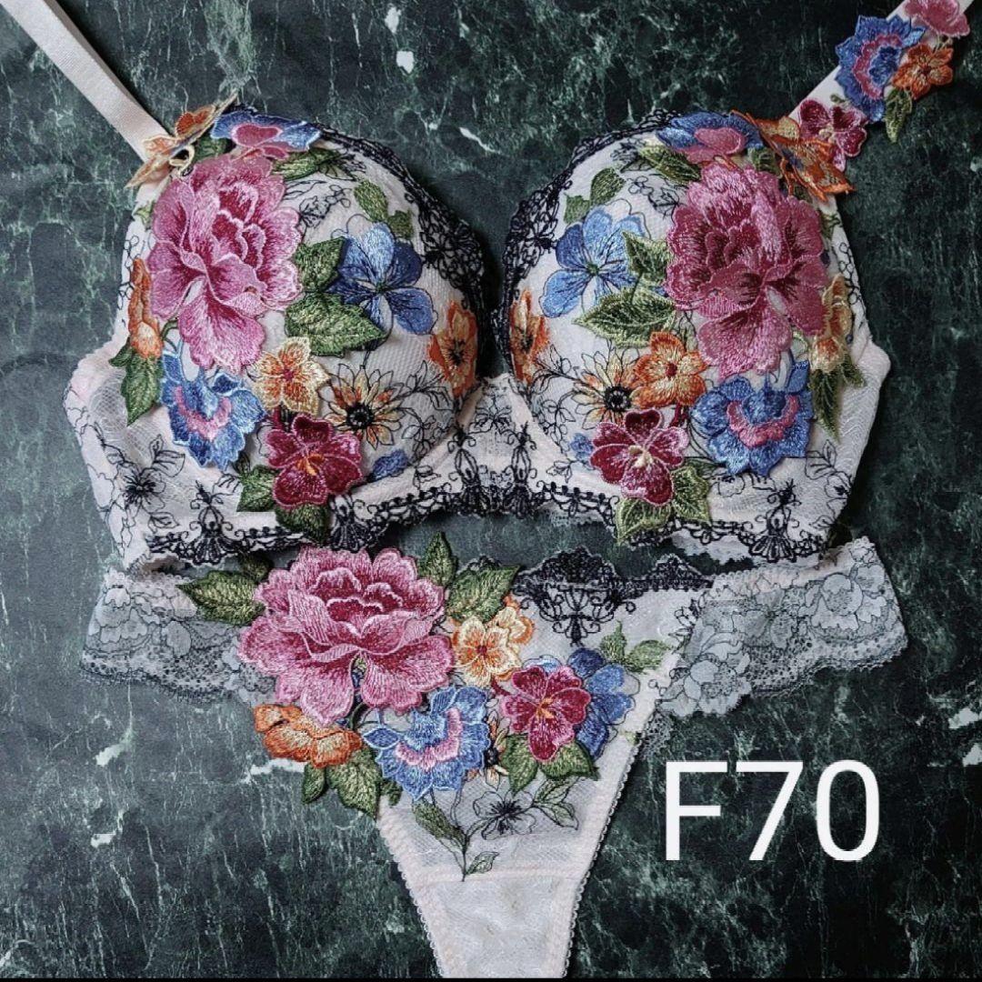 サルート☆店舗限定☆ 59G F70 & ソングM PI