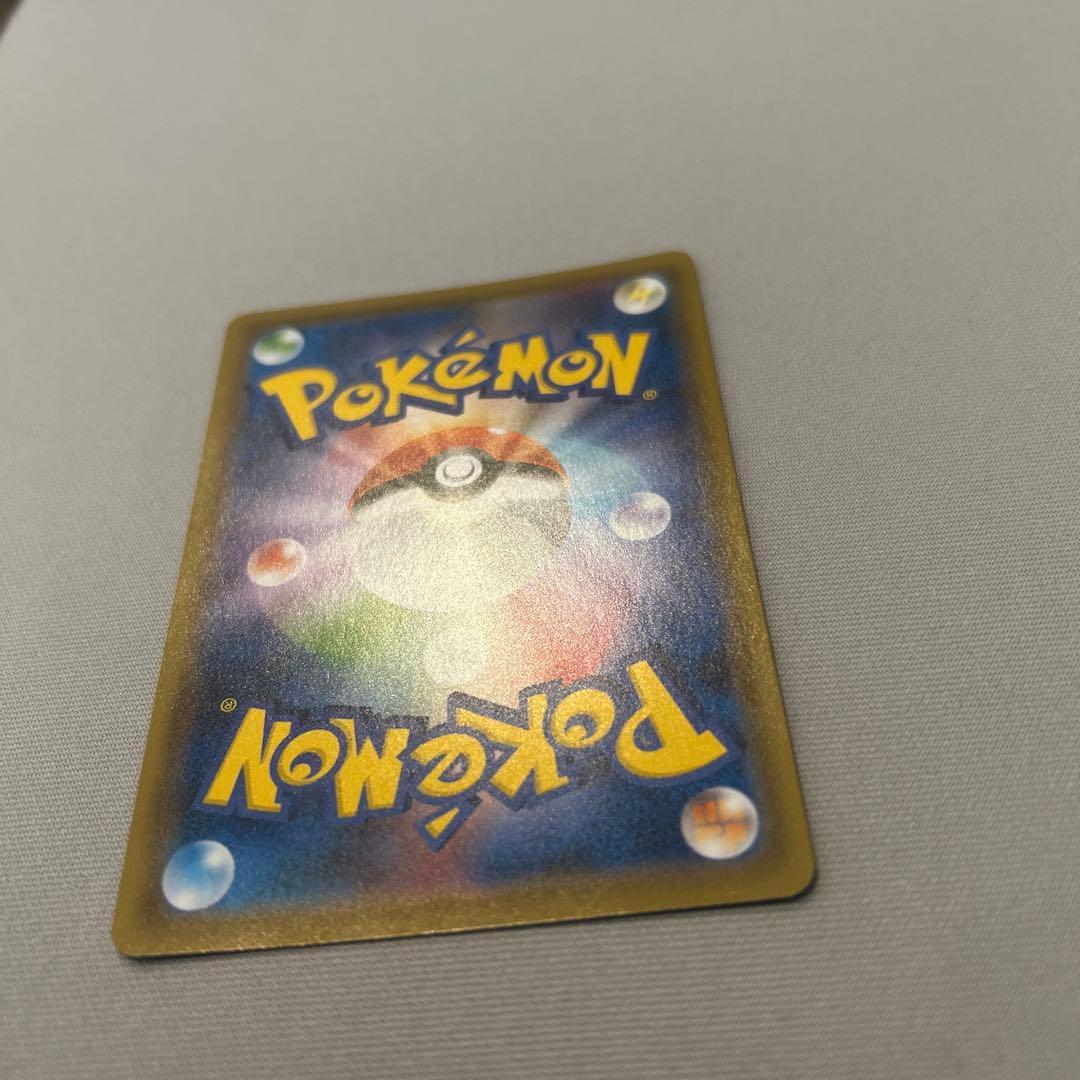 ポケモンカード　カトレア　sr