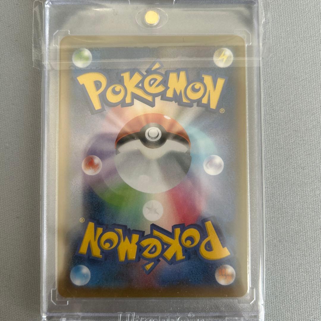 ポケモンカード　カトレア　sr