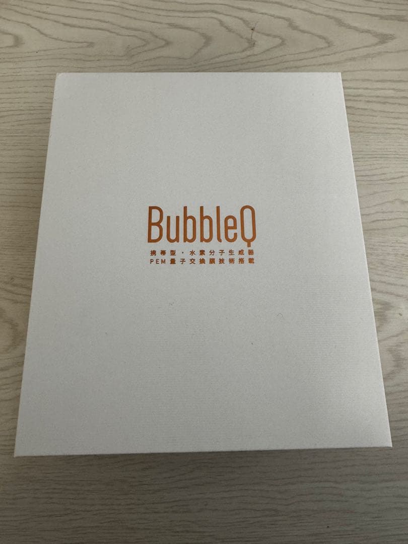 新品BubbleQ 水素水生成器