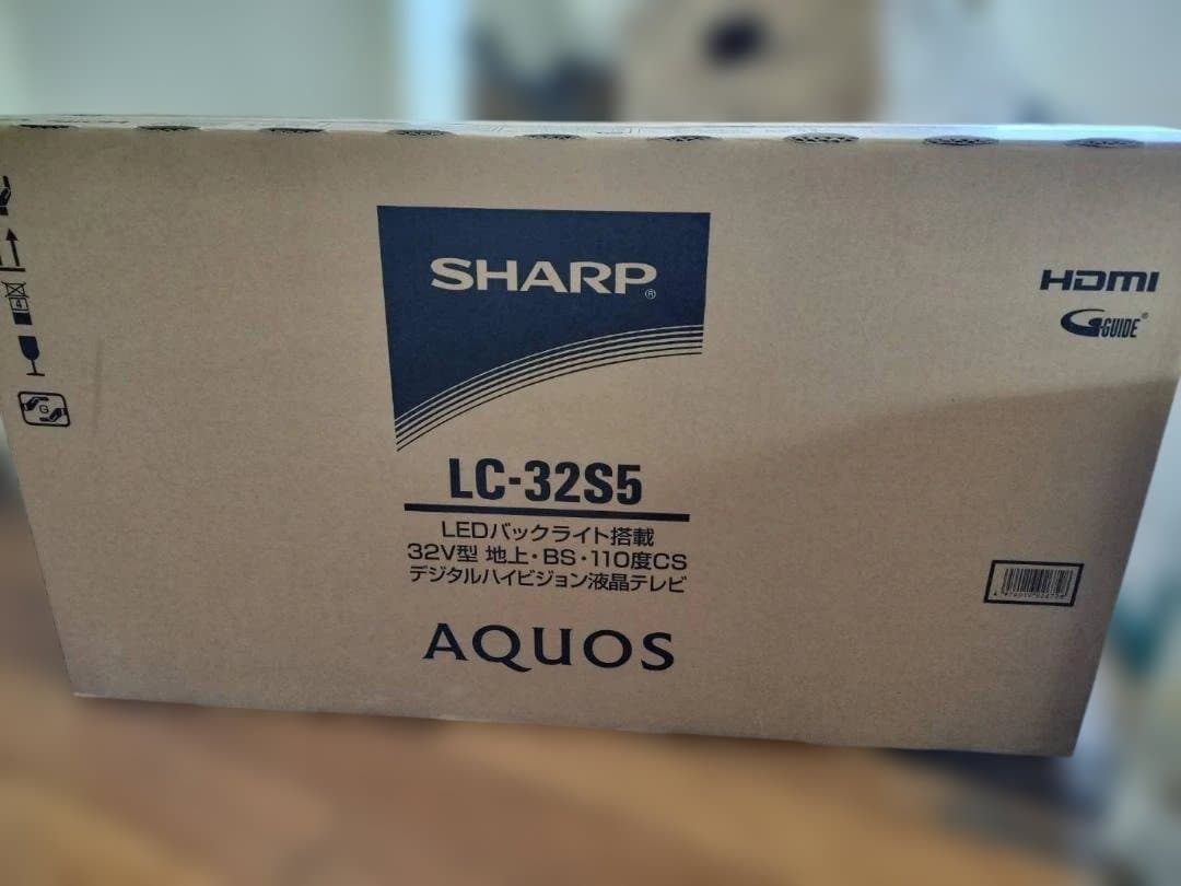 SHARP LC-32S5 AQUOS 32V型 液晶テレビ