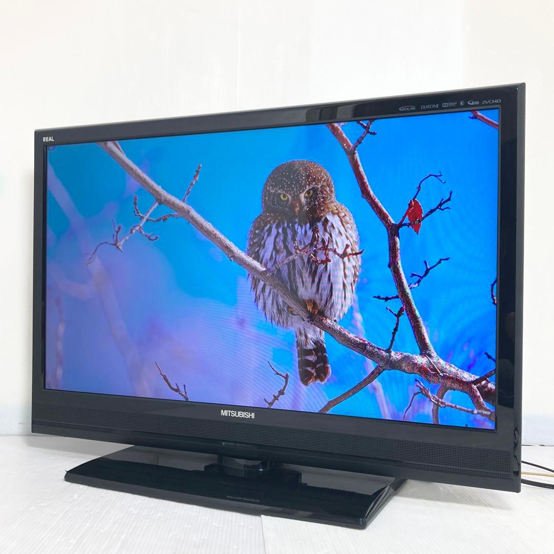極美品 三菱電機 32インチ液晶テレビ LCD-32LB3 2013年製