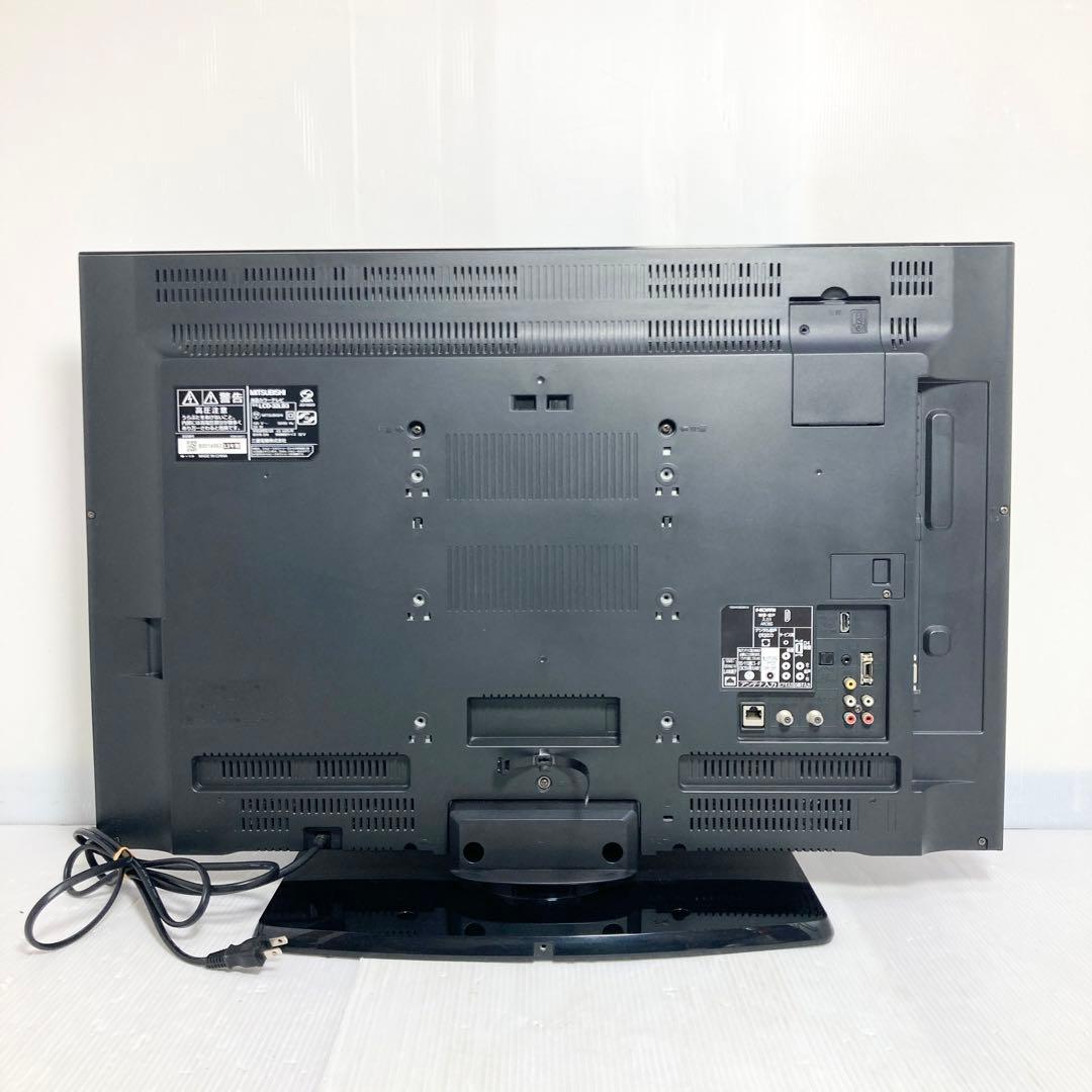 極美品 三菱電機 32インチ液晶テレビ LCD-32LB3 2013年製