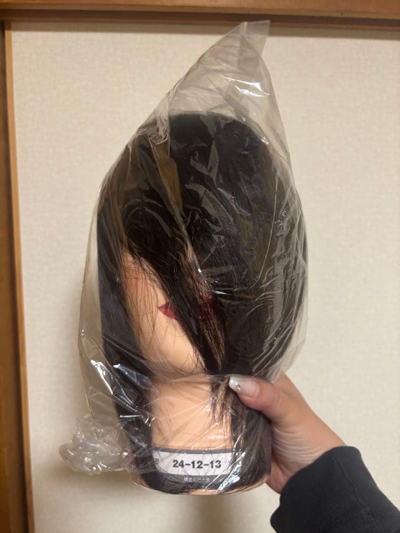 ウィッグ・エクステ K