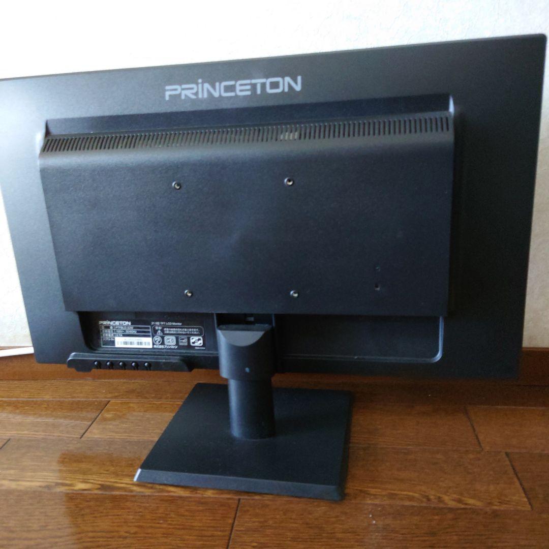 PRINCETON 21.5型ワイド画面液晶カラーディスプレイ