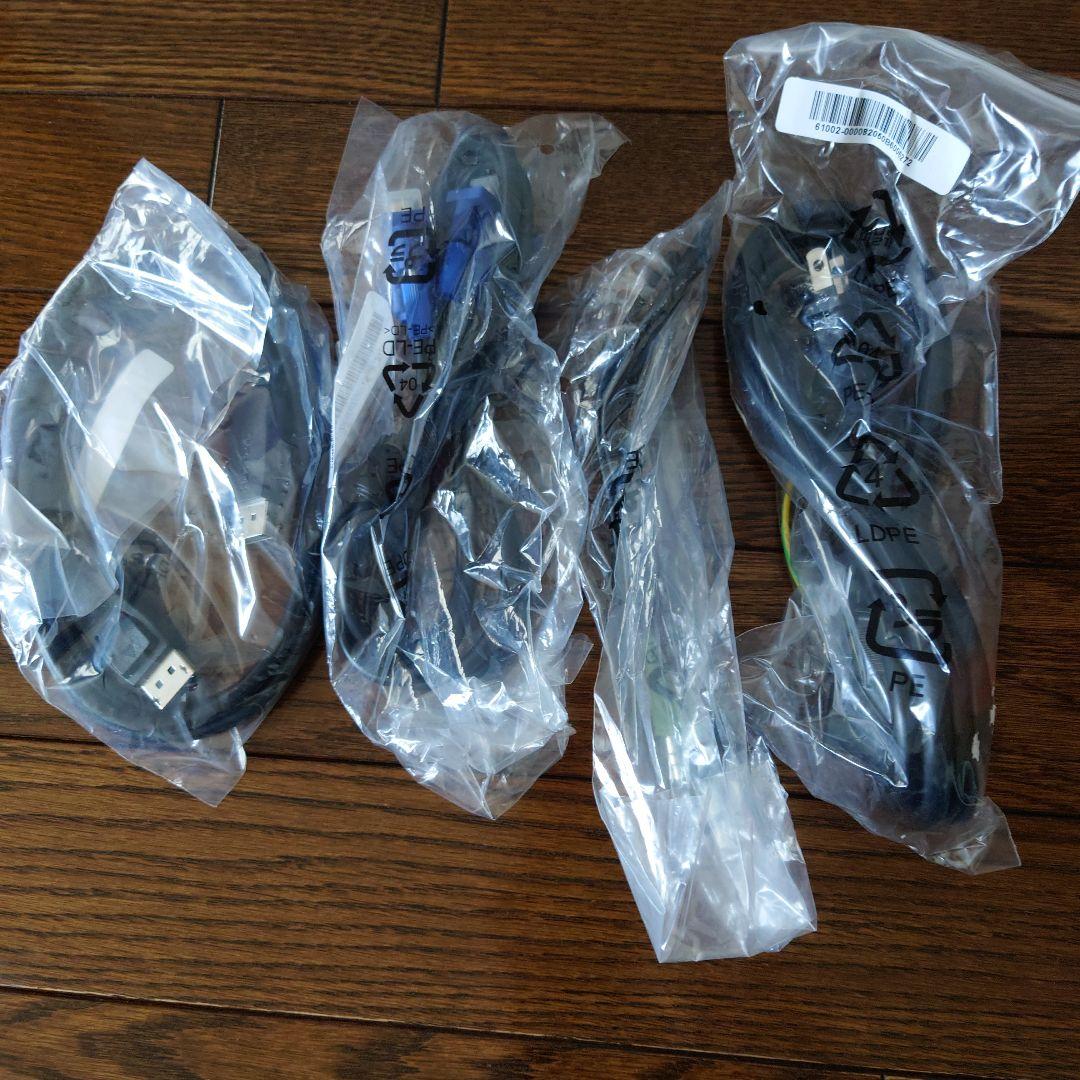 PRINCETON 21.5型ワイド画面液晶カラーディスプレイ