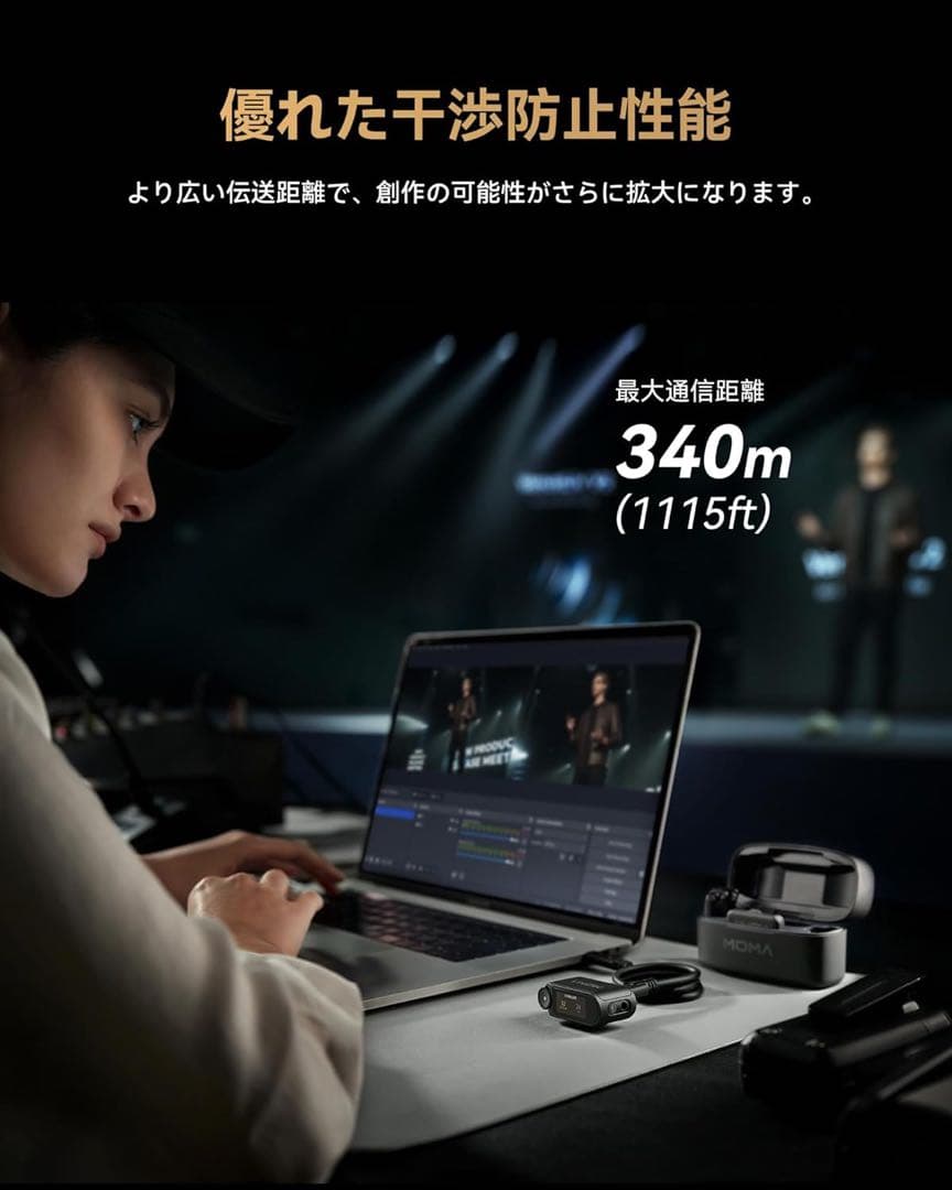 Hollyland「Lark Max 2 Ultimate Combo」