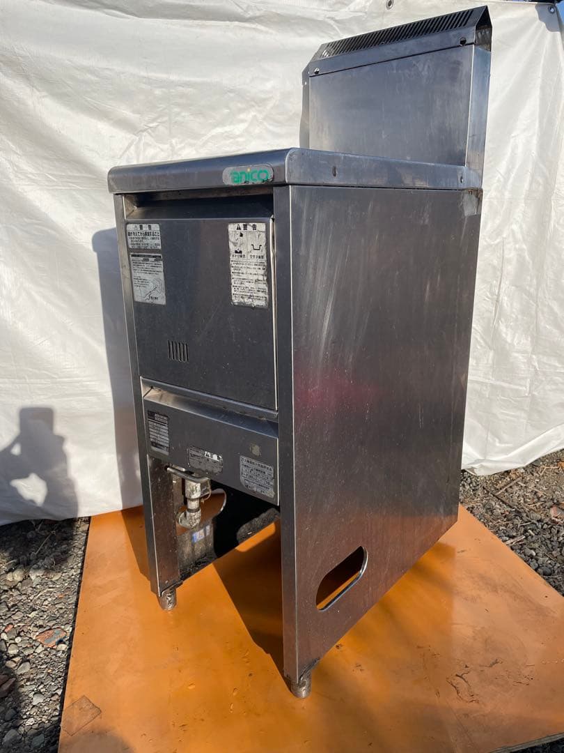 業務用LPガスフライヤー B-TGFL-35