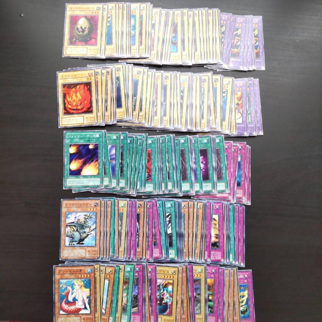 約2000枚　遊戯王デュエマバトスピMTG　90後半〜00年前半の旧トレカまとめ