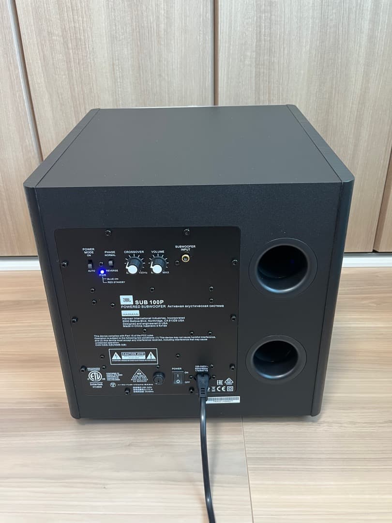 【こまっぷ】JBLのサブウーファー「Arena Sub 100P」