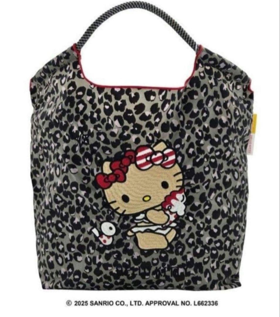 【新品】ボールアンドチェーン 日焼けキティレオパード柄