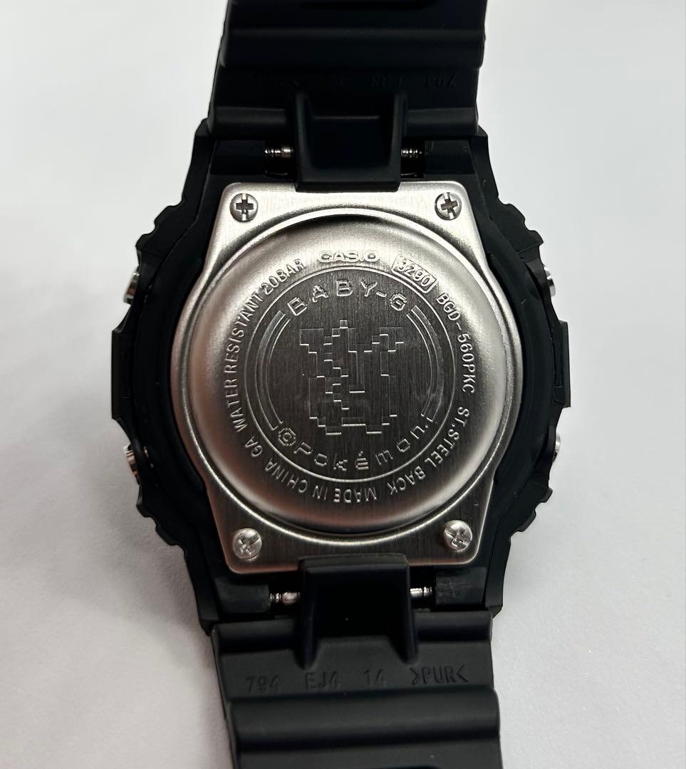 CASIO BABY-G × ピカチュウ コラボ