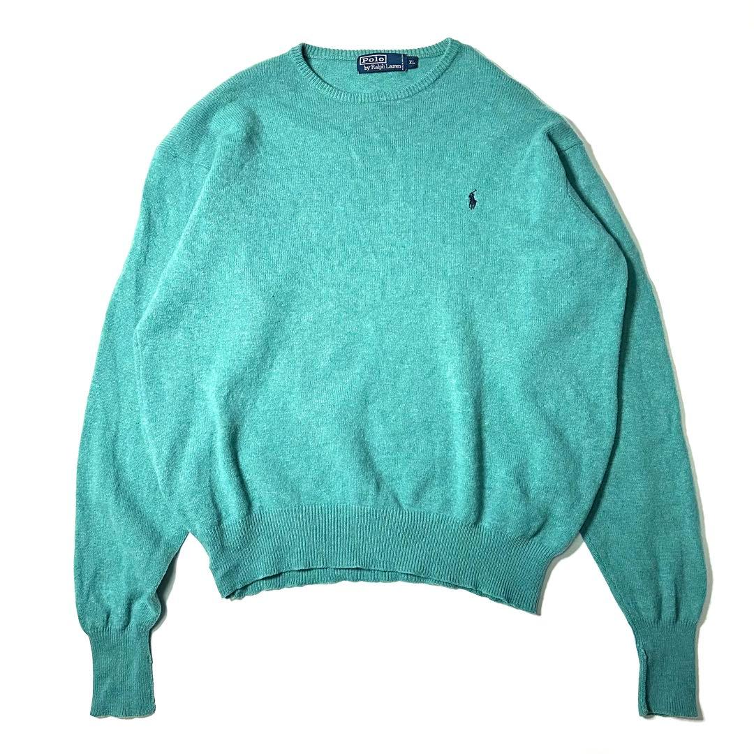 【90s】【POLO RALPH LAUREN】ターコイズ ニット 古着