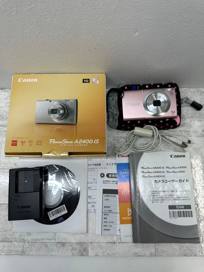 Canon PowerShot A2400 IS ピンク