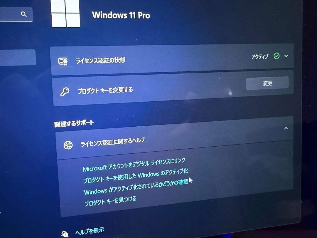 MacBook本体 Apple MacBook Pro A1706 Windows11,MacOS