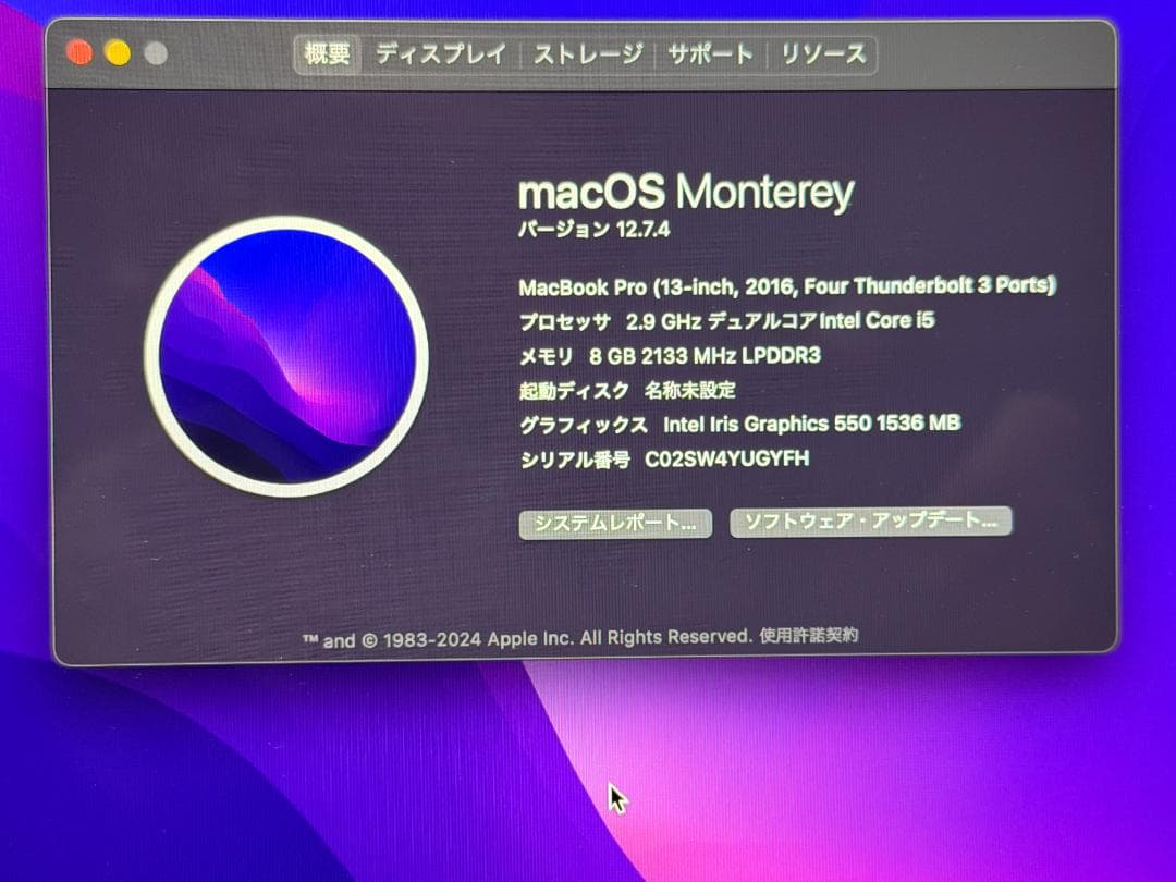 MacBook本体 Apple MacBook Pro A1706 Windows11,MacOS