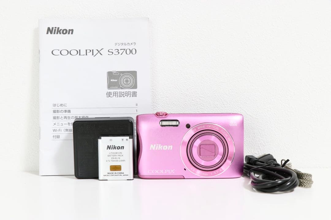 ニコン Nikon COOLPIX S3700 ピンク