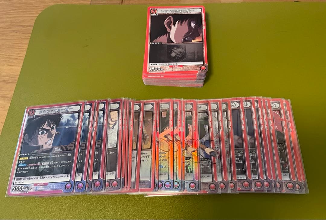 ユニオンアリーナ　進撃の巨人　赤　エレンデッキ＋調整パーツ