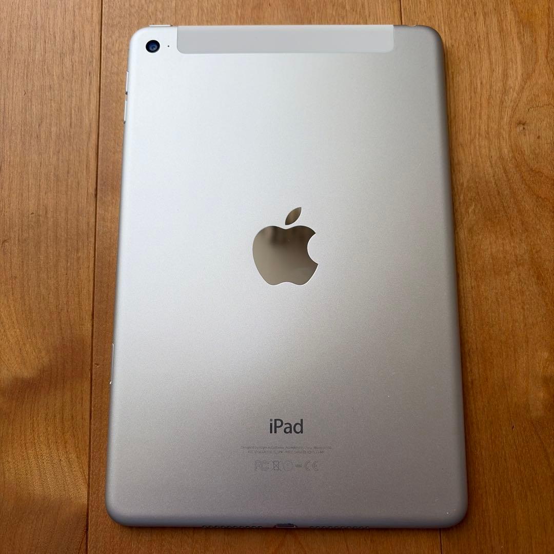 iPad mini4 128GBシルバー SIMフリー