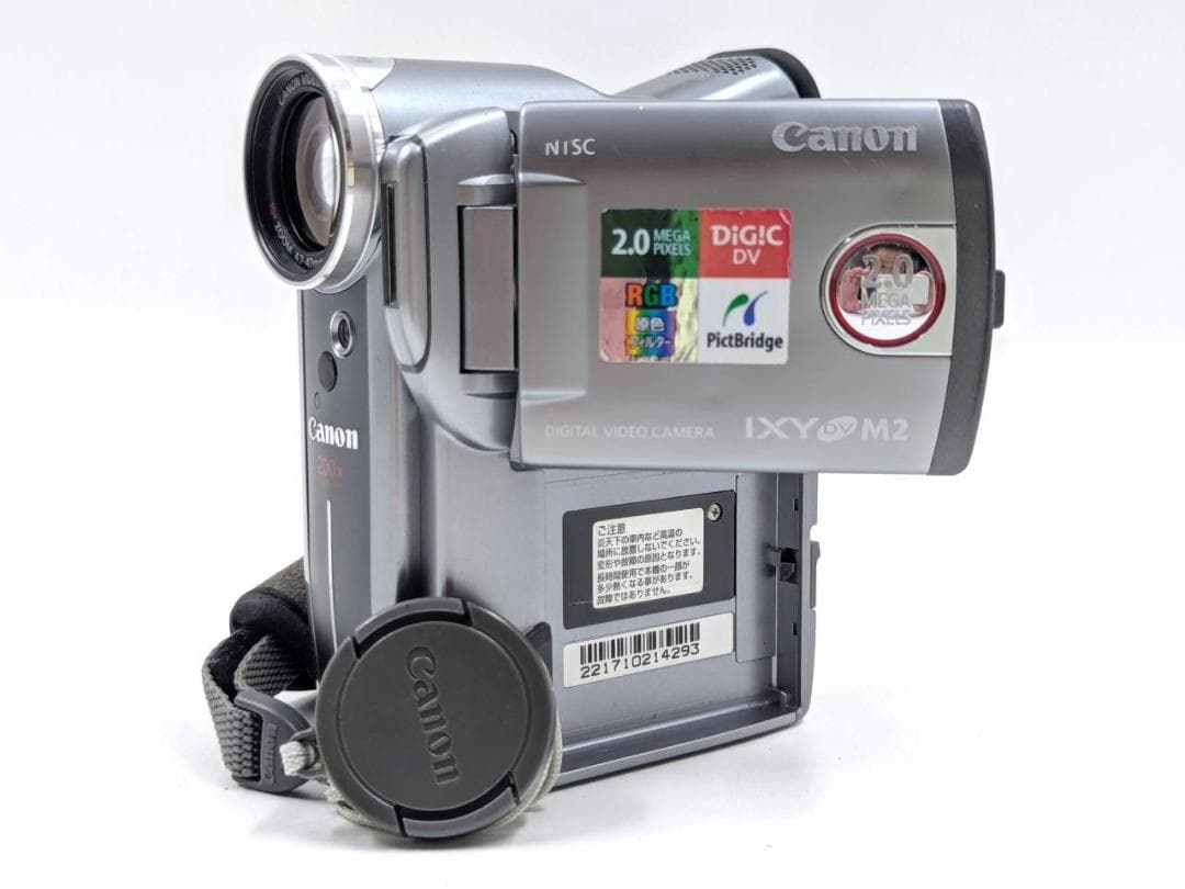 miniDVのダビングに！Canon ビデオカメラ DM-IXY DV M2 3