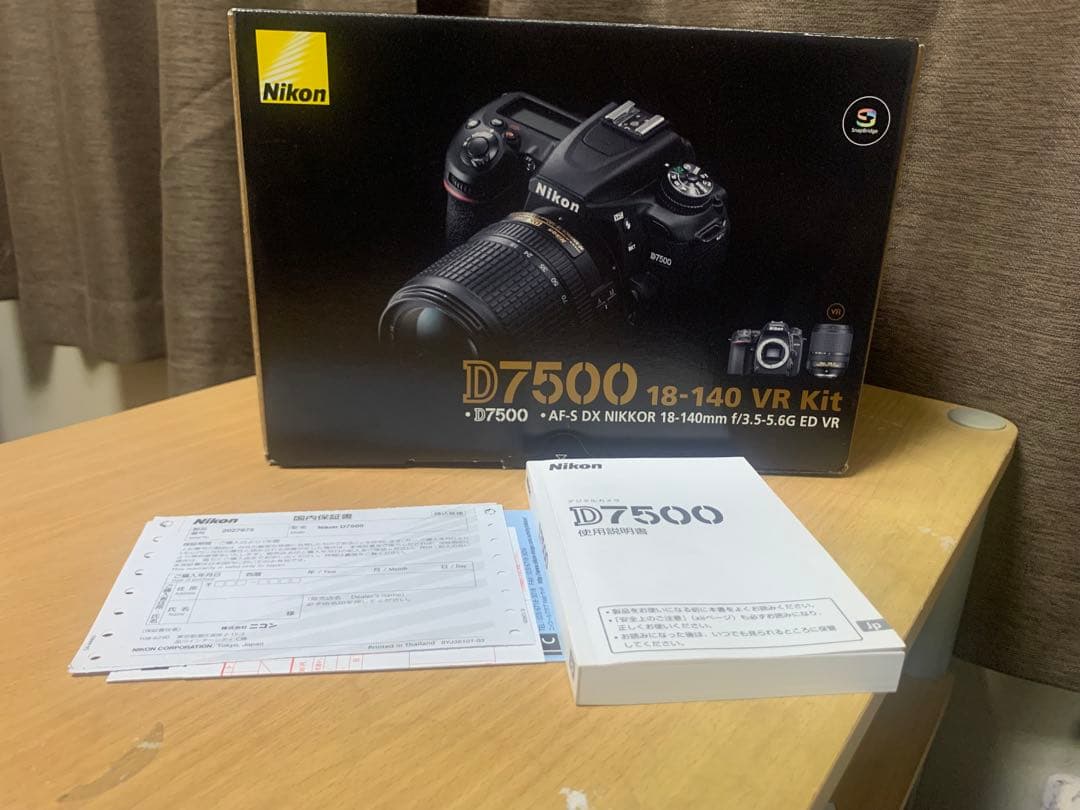 ダーリン！即撮影OK! Nikon d7500 レンズキット