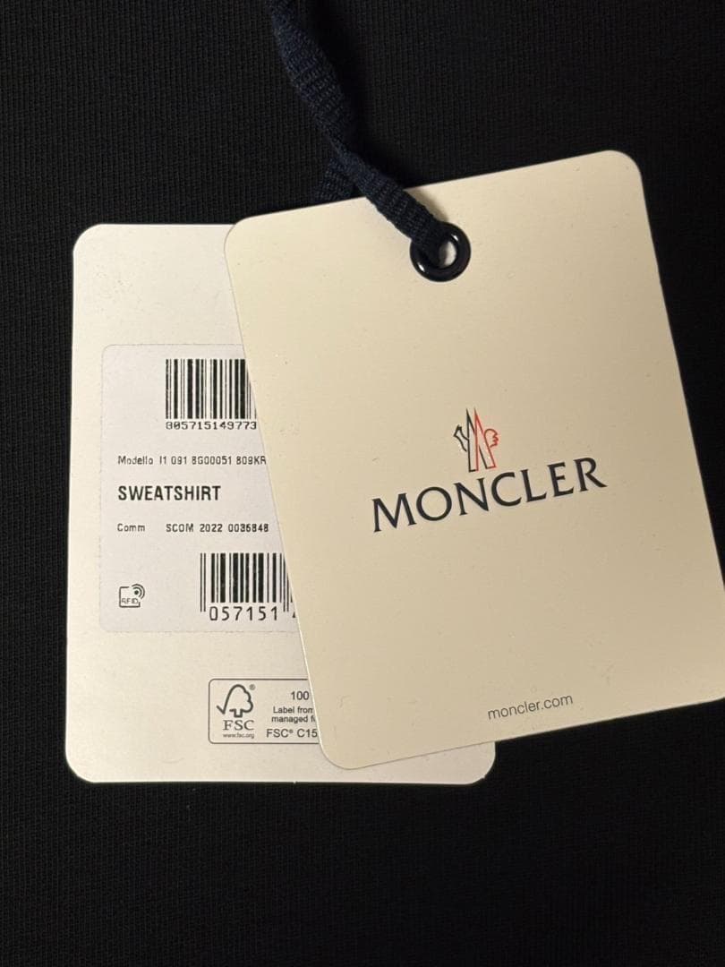【新品未使用】MONCLER クルーネック スウェット　XL　黒色 トレーナー