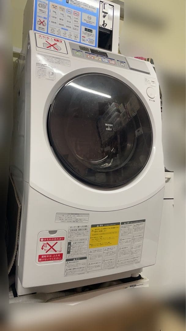 ひ*ぃ様 式全自動洗濯乾燥機 ES-HD63L 業務用洗濯機