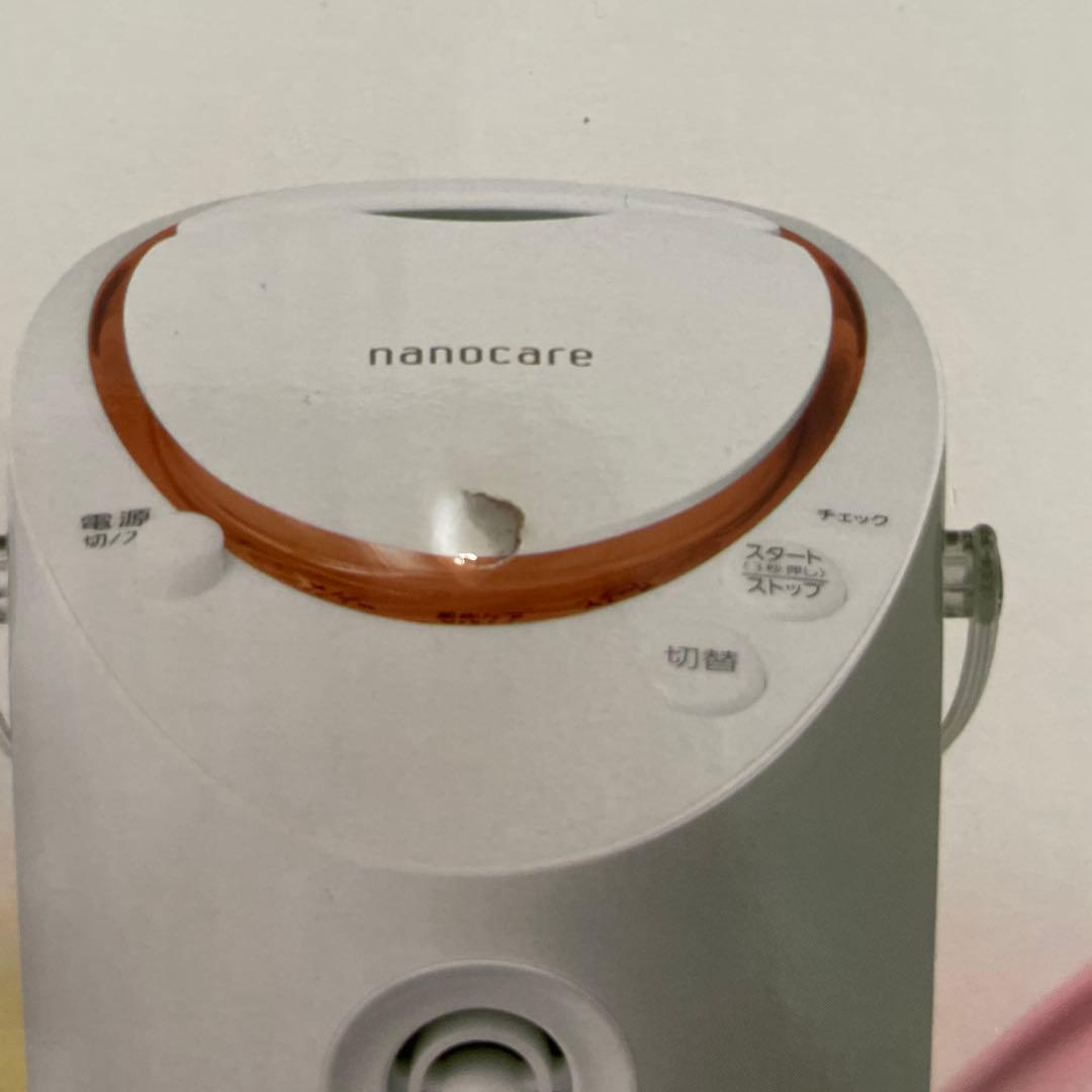 Panasonic スチーマーナノケア　EH-SA67-P