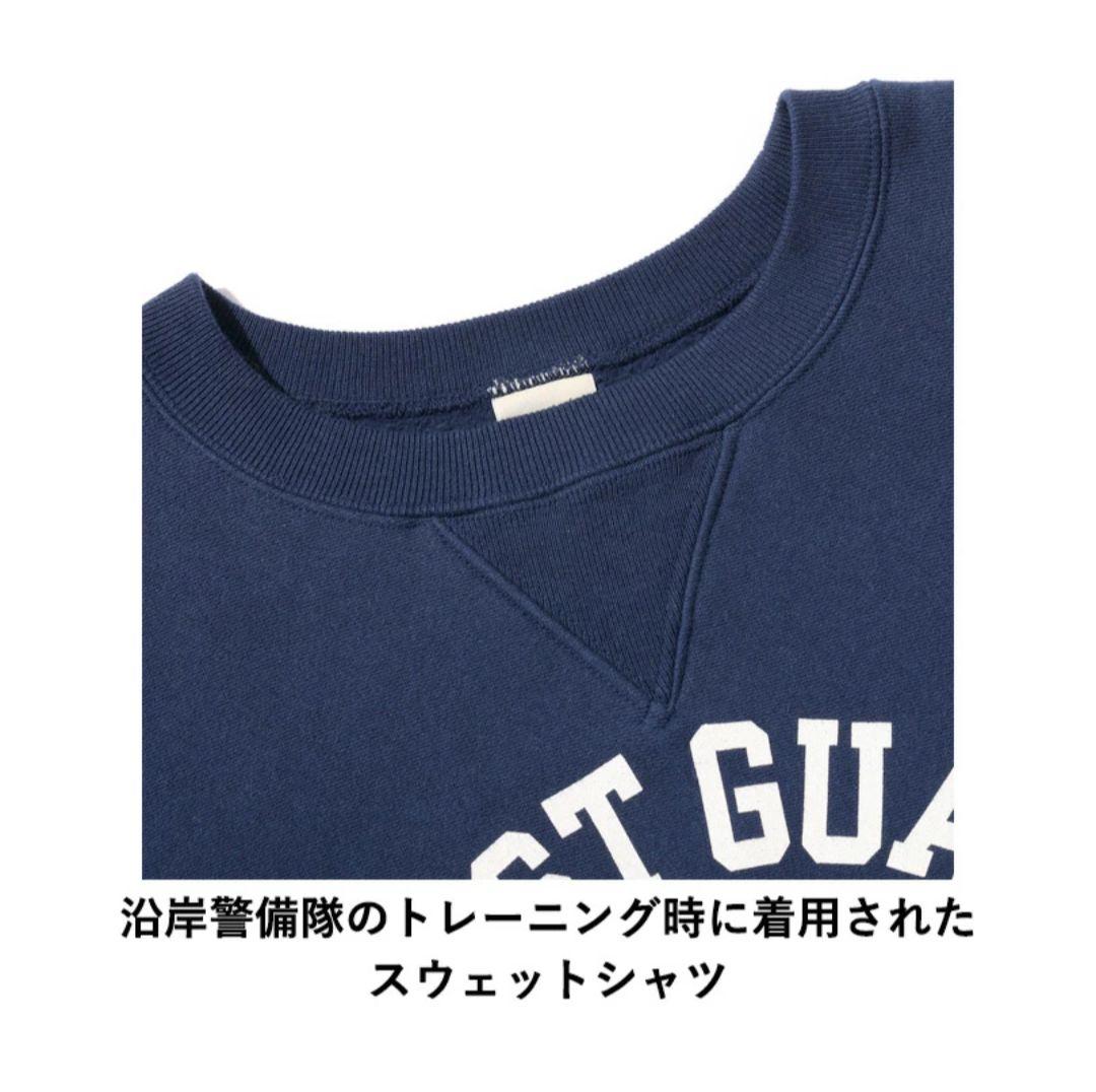 バズリクソンズ　コーストガード　スウェット　XL