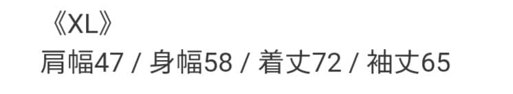 バズリクソンズ　コーストガード　スウェット　XL