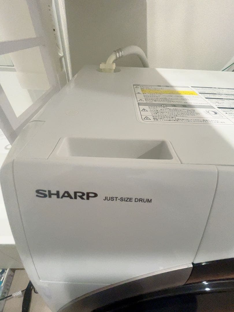 SHARP ドラム式洗濯機 ES-S7K-CR 7kg乾燥3kg