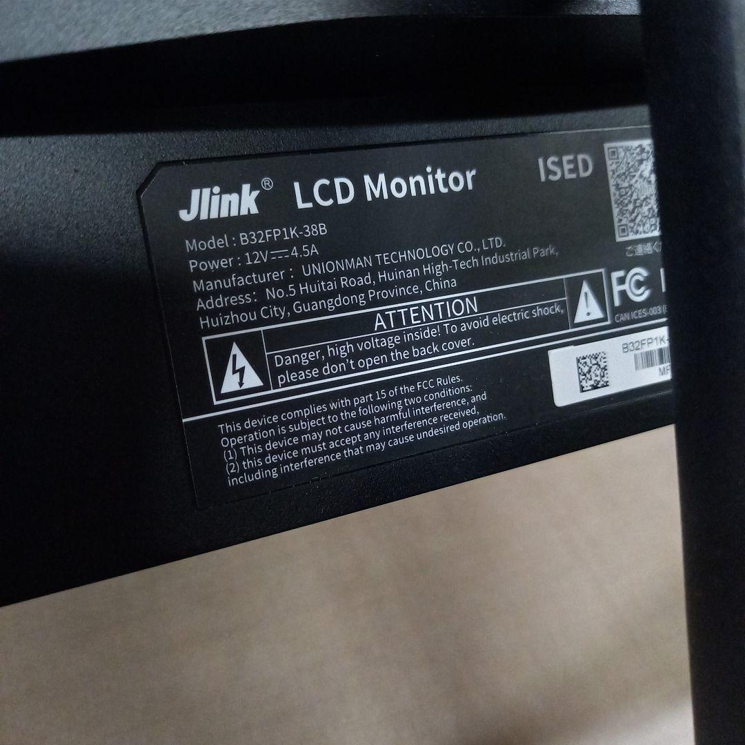 Jlink 32インチ LCD液晶モニター B32FP1K-38B 2023年製
