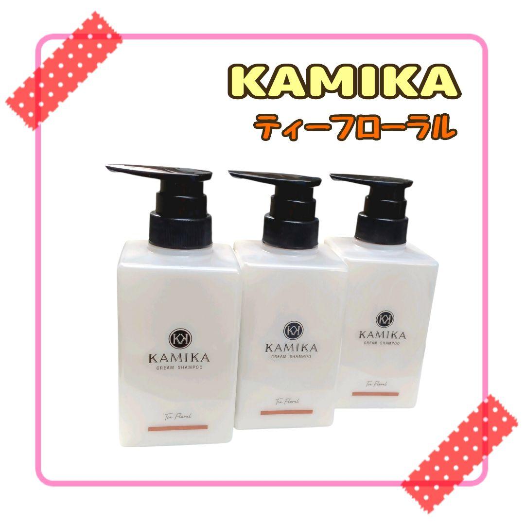 KAMIKA カミカ シャンプー③