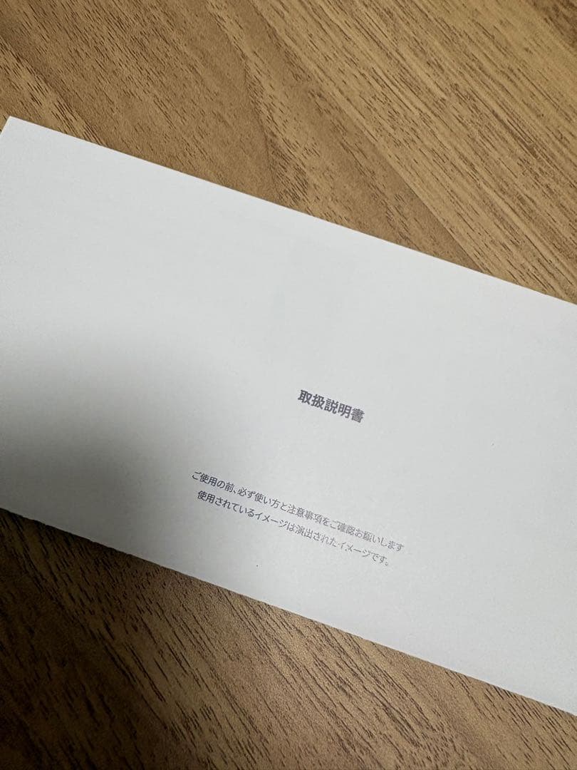 BOOSTER PRO ブラック 美顔器