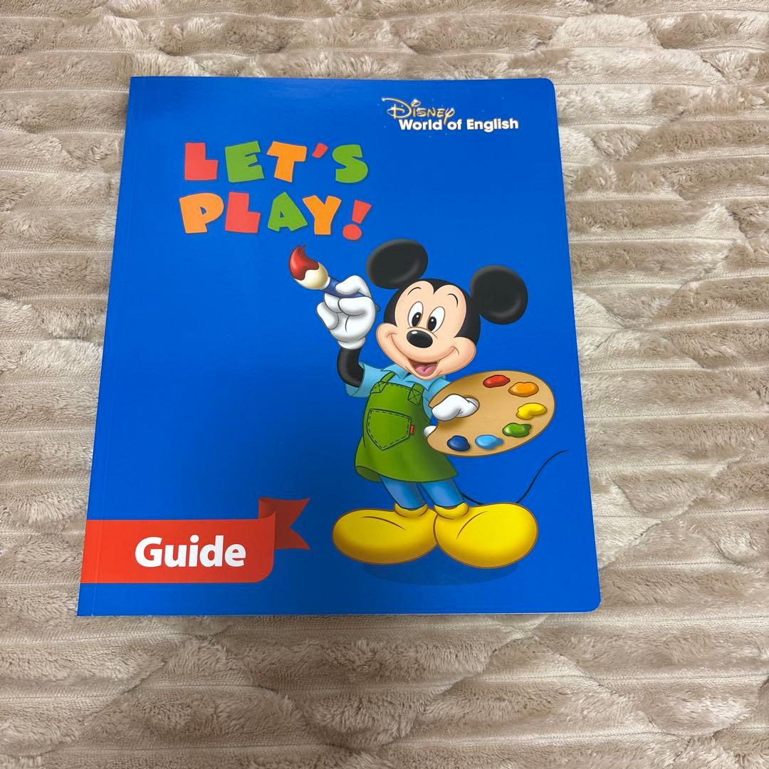 レッツプレイ 未使用、未開封　レッツプレイ ディズニー英語システム　DWE