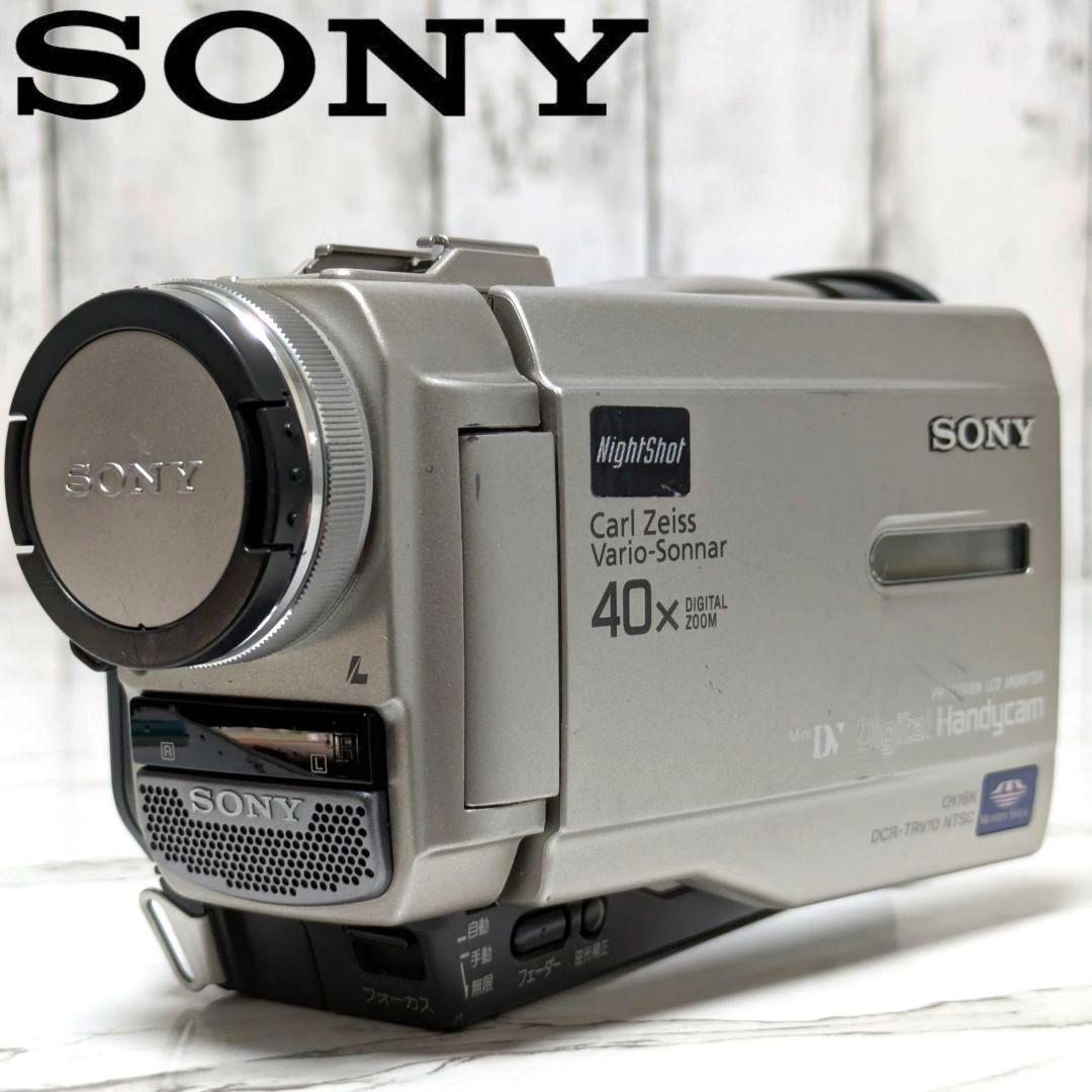 SONY　DCR-TRV10　MiniDV対応