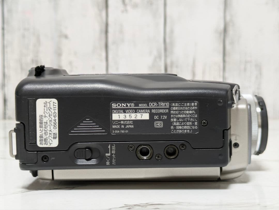 SONY　DCR-TRV10　MiniDV対応