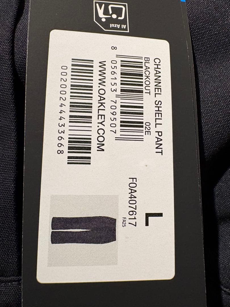 OAKLEY スノーボードパンツ　Lサイズ　新品