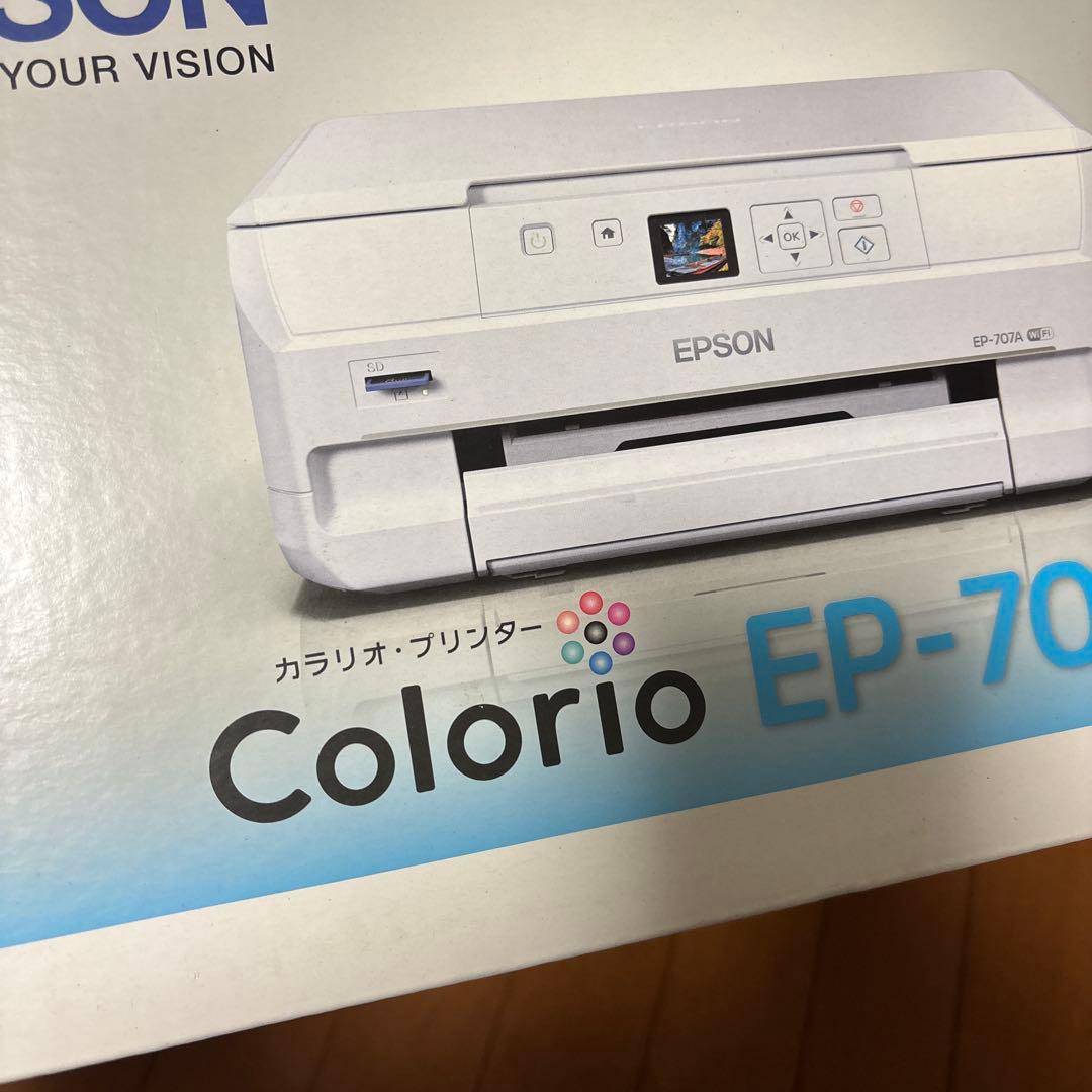 EPSON カラリオ　EP-HB707A 中古　インクおまけ付き　送料込み