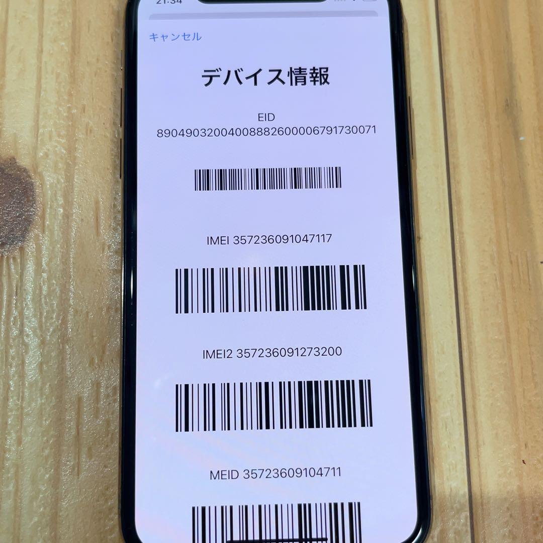 SIMフリー 本体 iPhone XS 64 GB ゴールド 520 電池新品