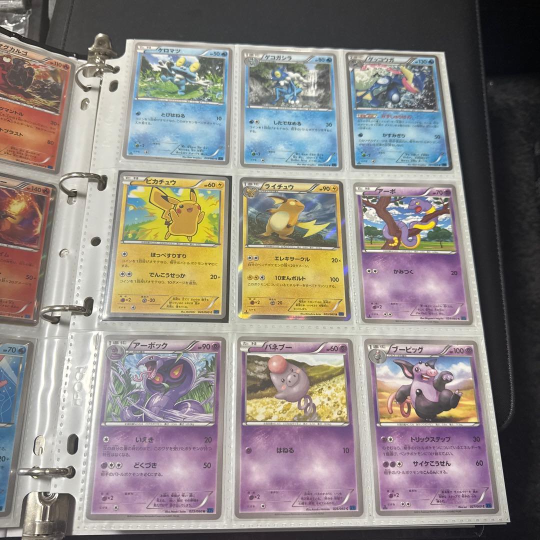 ポケモンカード XY1 コレクションX フシギバナex sr 他