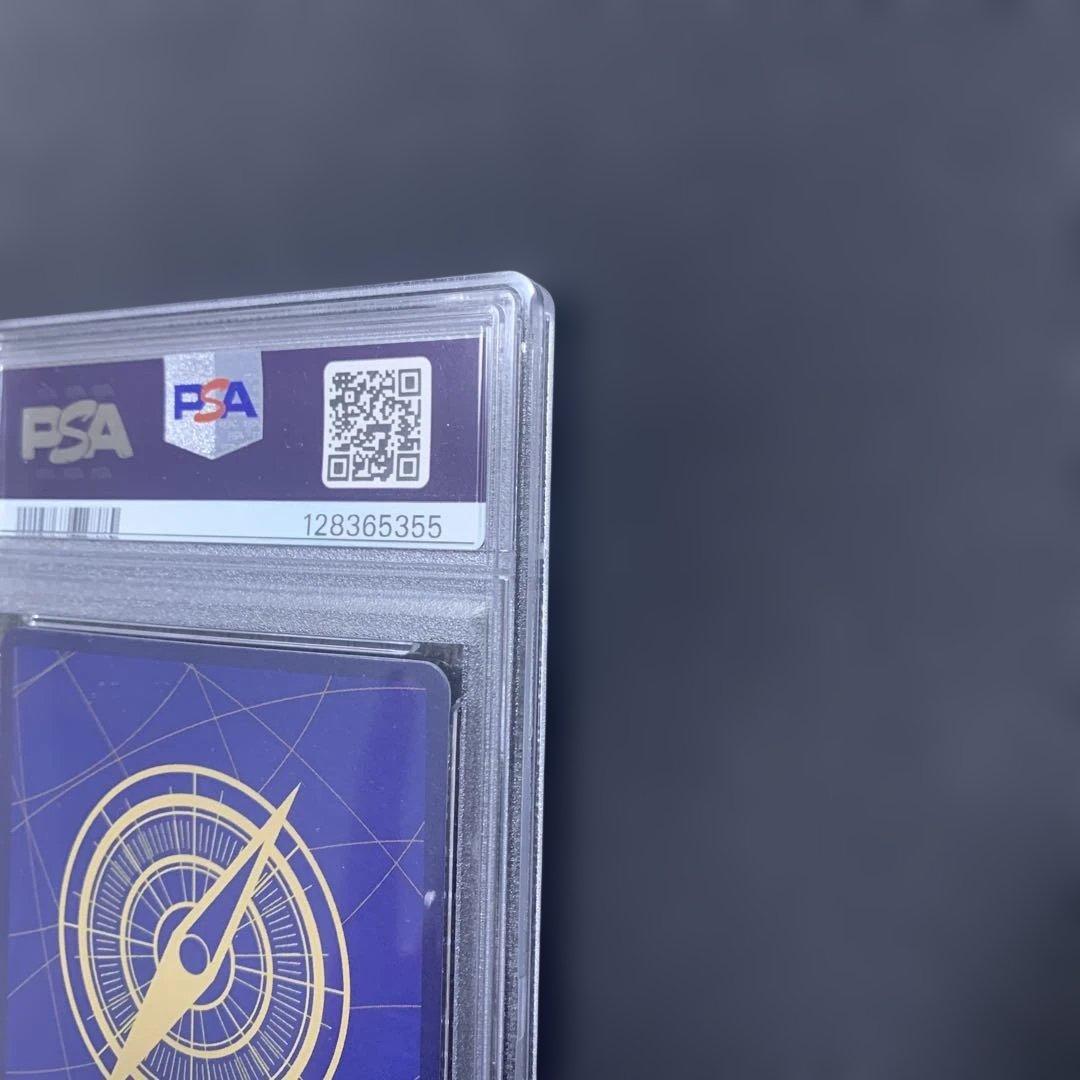 【希少・高騰中】PSA10モンキー・D・ルフィ レッドスーパーパラレル