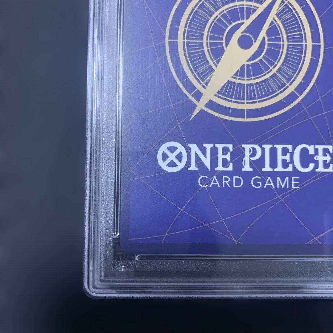 【希少・高騰中】PSA10モンキー・D・ルフィ レッドスーパーパラレル