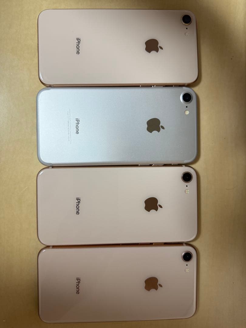 【4台セット】iPhone8 3台 iPhone7 1台