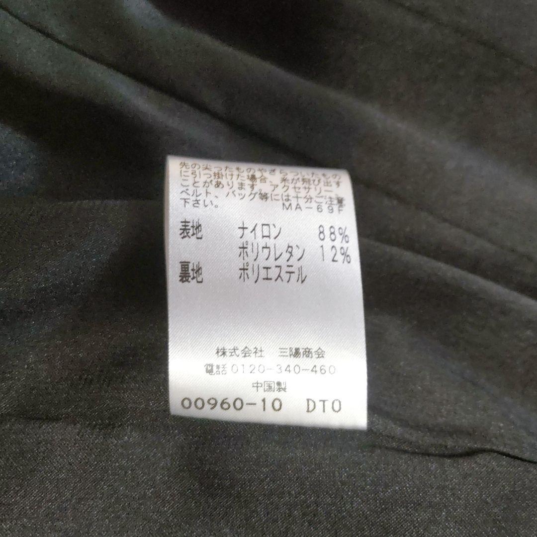 【未使用】TRANCE WORK ノーカラージャケット&パンツ ブラック