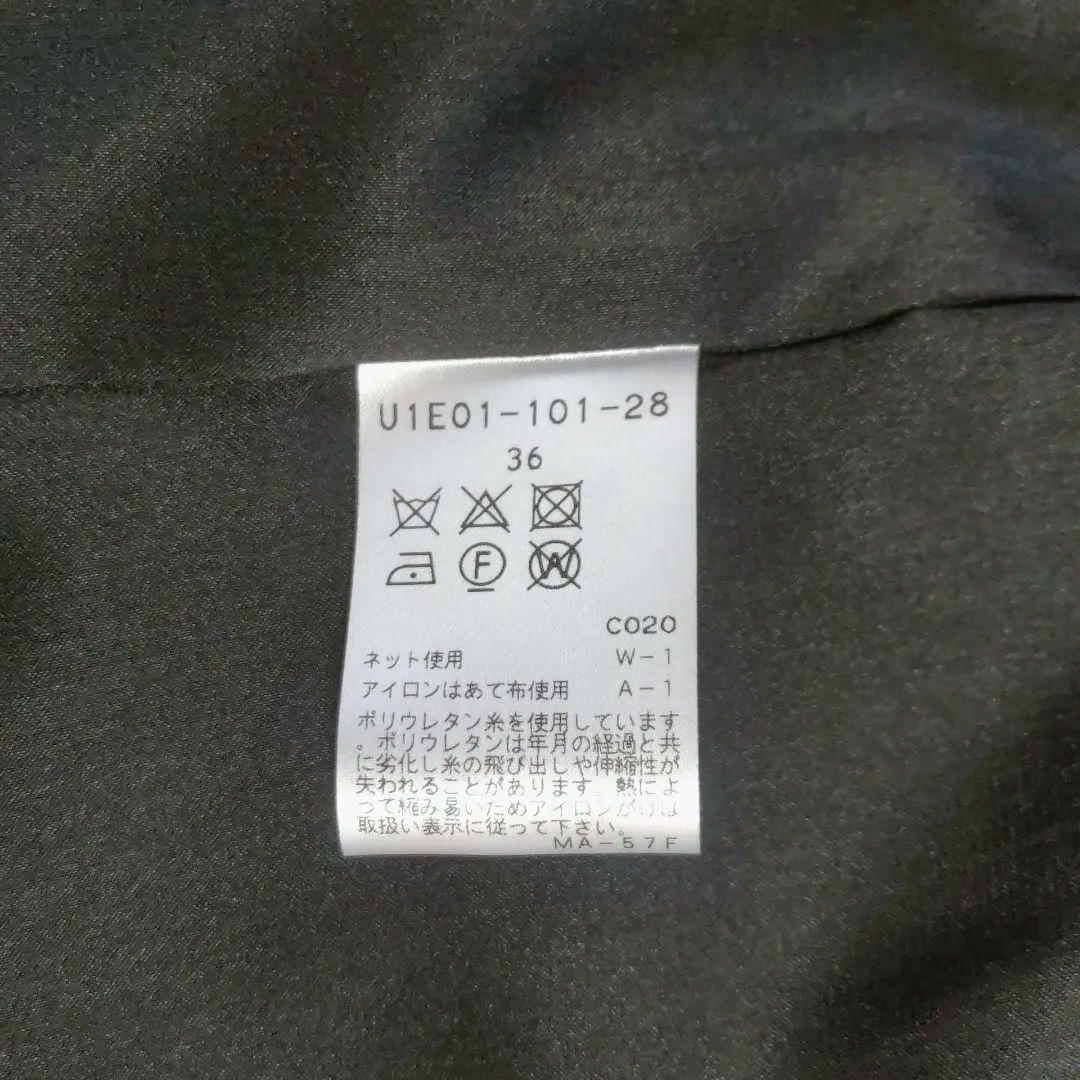 【未使用】TRANCE WORK ノーカラージャケット&パンツ ブラック