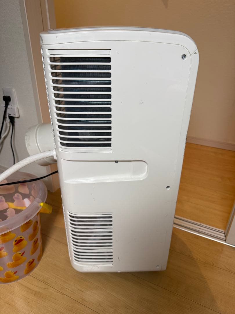 ナカトミ スポットクーラー ポータブル エアコン MAC-20G グレー